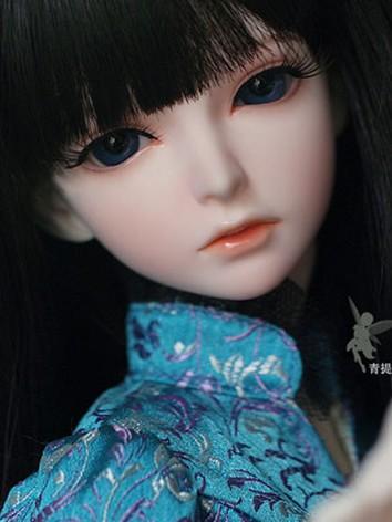 BJD Green Grape 60cm Girl Ball-jointed Doll