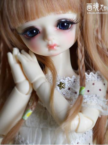 BJD Dandan 26cm Girl Ball-j...