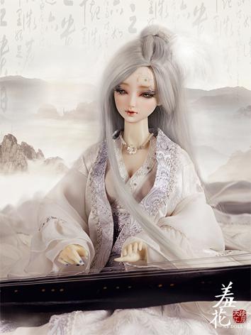 (AS Agency)BJD Yang YuHuan/Shy Girl 62cm Ball-Jointed Doll