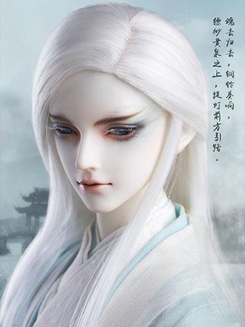 BJD Limited Edition God of ...