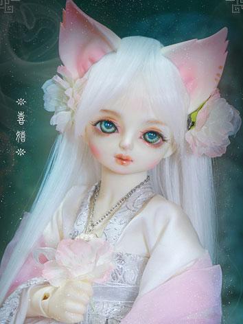 BJD Fox XIXI Girl 42cm BB D...