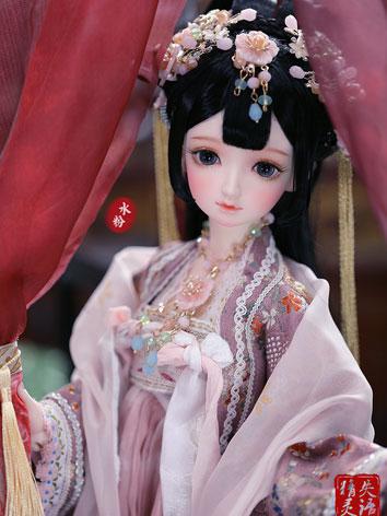 BJD Shuifen 58cm Girl Ball-...