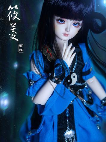 BJD Xiaoling 42cm Girl Ball...