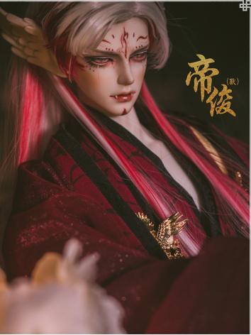 BJD DIJUN-SP Boy 72cm Ball-...