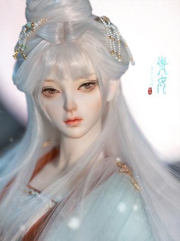 BJD 63cm Girl God of Frost-...