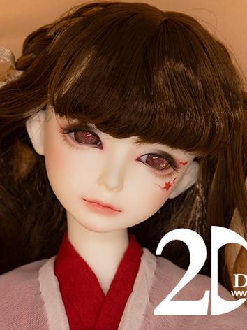 BJD Shanshan 41cm Girl Ball...