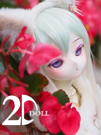 BJD LengLeng 41cm Girl Ball...