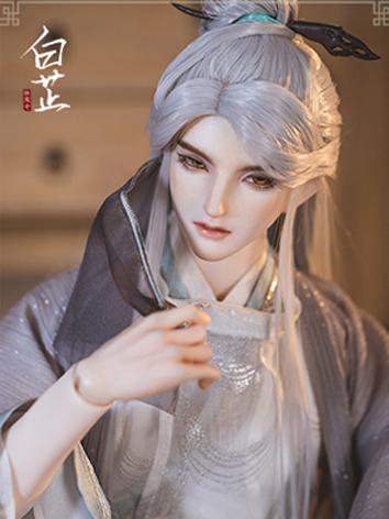 BJD Bai Zhi  Boy 63.5cm Bal...