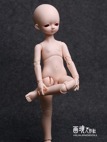 BJD Body 27cm Boy Male Body...