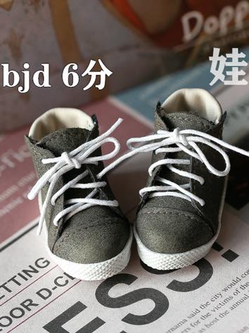 BJD Girl Shoes for YOSD Bal...