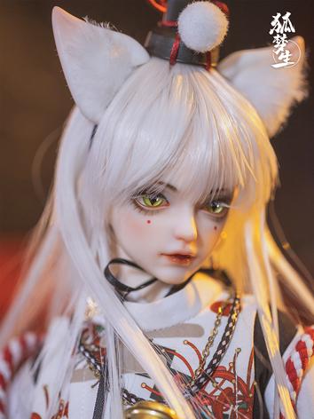 BJD YUMEO 46.5cm Boy Ball-j...