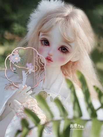 BJD Aich 44.2cm Girl Ball-j...