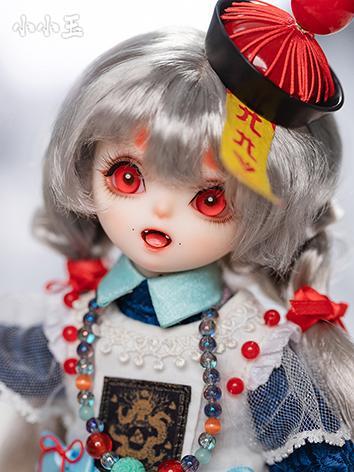 BJD Jade Girl 26cm Ball-jointed doll