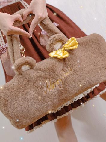 Outer Bag Package Brown Bag for MSD/SD BJD (Ball-jointed doll)