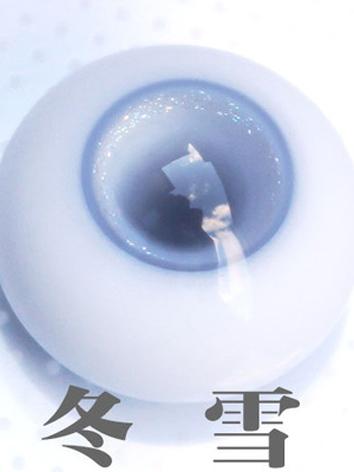 BJD Resin Eyes 12mm/18mm Ey...