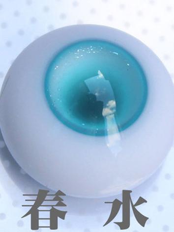 BJD Resin Eyes 12mm/16mm/18...