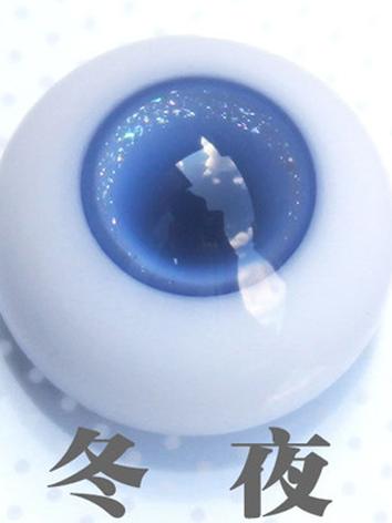 BJD Resin Eyes 12mm/18mm Ey...