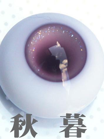 BJD Resin Eyes 12mm/18mm Ey...