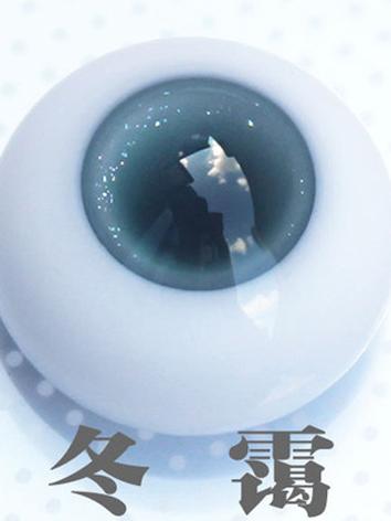 BJD Resin Eyes 18mm Eyeball...