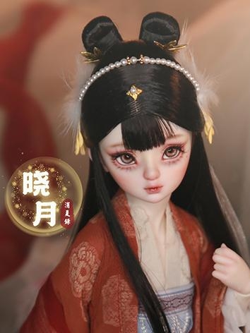 BJD Xiao Yue 35.5cm Ballet Girl Ball-jointed doll
