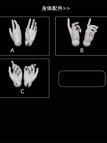 BJD 1/3 Boy's Hands for SD ...