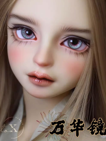 BJD Resin Eyes Wang Hua Jin...