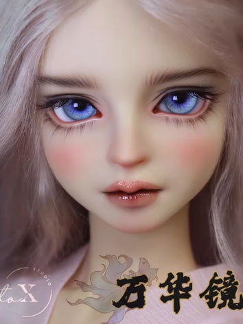 BJD Resin Blue Eyes Wan Hua...