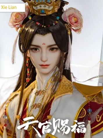 SOLD OUT BJD Fullset Xie Lian Boy 68cm Ball-jointed Doll