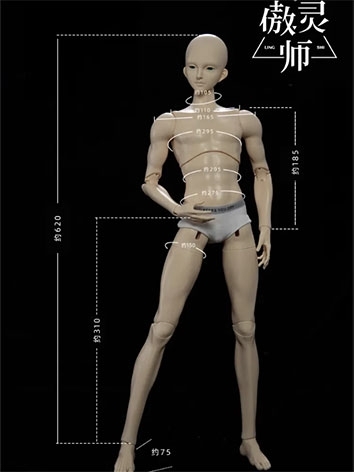 BJD SD 62cm Boy Body Ball-jointed Doll