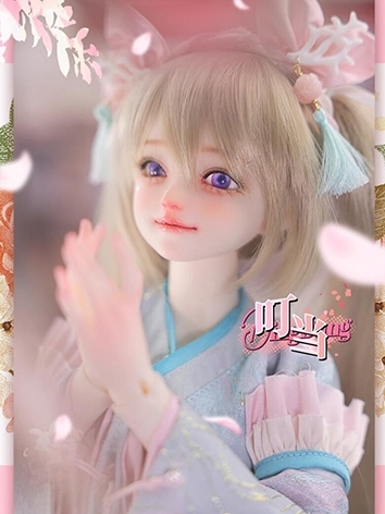 BJD Ding Dang 59cm Girl Ball-jointed Doll