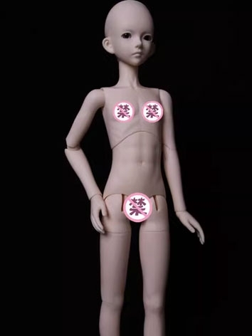 BJD Body 45cm MSD Ver.2 Boy...