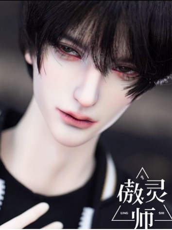 BJD Wu Yue 77.5cm Boy Ball ...