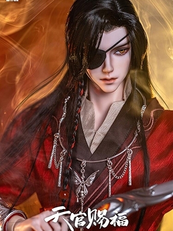 In Stock BJD Fullset Hua Cheng Boy 77cm Ball-jointed Doll