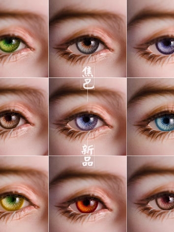 BJD Plaster Eyes 8mm 10mm 12mm 14m 16mm 18mm 20mm Eyeballs for Ball-jointed Doll
