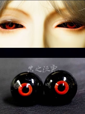 BJD Glass Yaksha Eyes 12mm ...