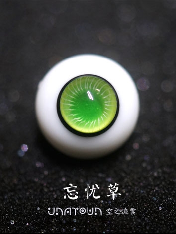 BJD Glass Eyes 14mm Eyeball...