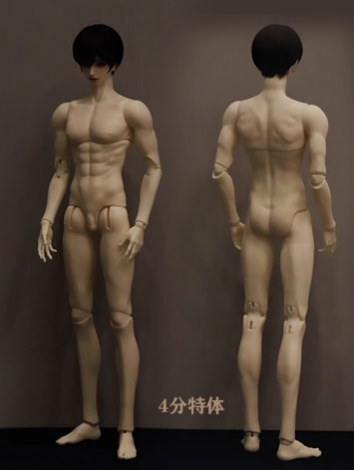 BJD MSD 1/4 Special Boy Bod...