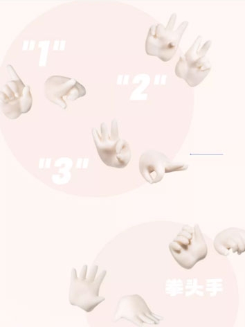 MJD Special Hands for 1/6 Y...