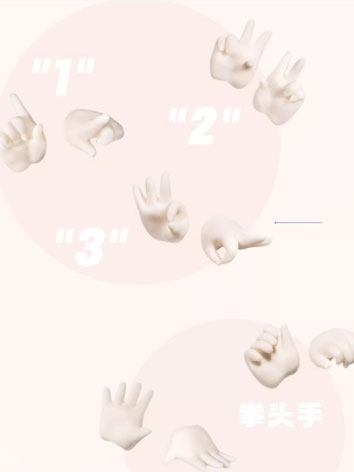 BJD Special Hands for 1/6 YOSD Body Ball-jointed Doll