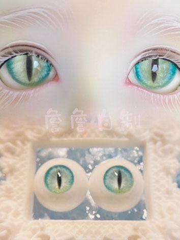 BJD Plaster Eyes 8mm 10mm 12mm 14mm 16mm 18mm Eyeballs for Ball-jointed Doll