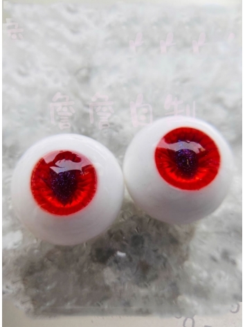 BJD Plaster Eyes 8mm 10mm 12mm 14mm 16mm 18mm Eyeballs for Ball-jointed Doll