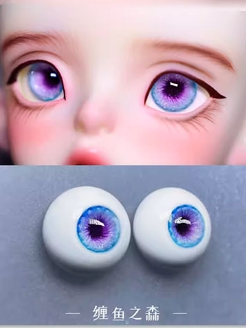 BJD Plaster Eyes [Fo Faseng...