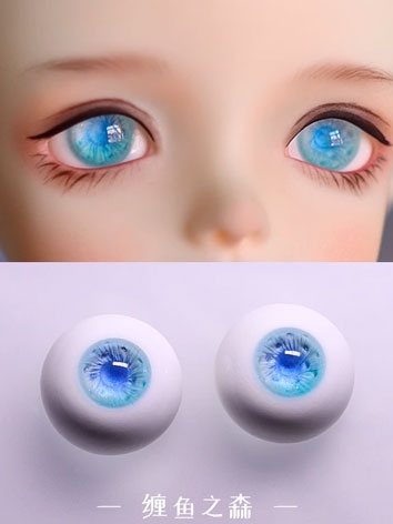 BJD Plaster Eyes [Ice] 12mm...