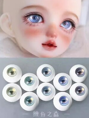 BJD Plaster Eyes [Sea Glass...