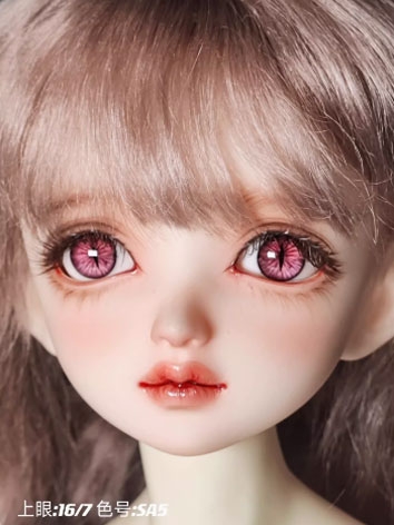 BJD Plaster Resin Eyes (Mon...