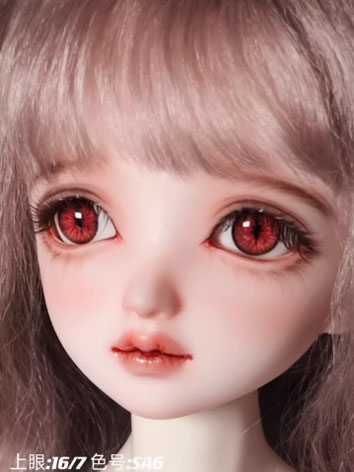 BJD Plaster Resin Eyes (Mon...