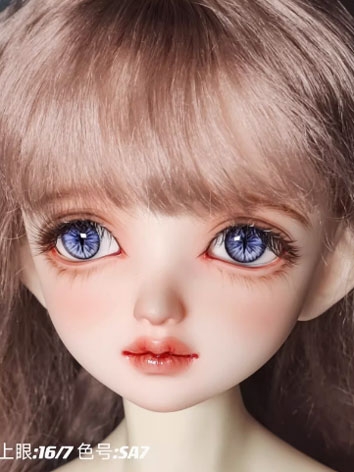 BJD Plaster Resin Eyes (Mon...