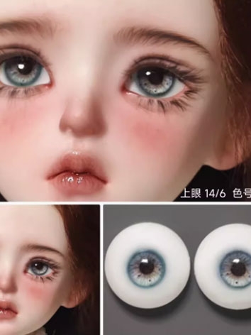 BJD Plaster Resin Eyes (ZF ...