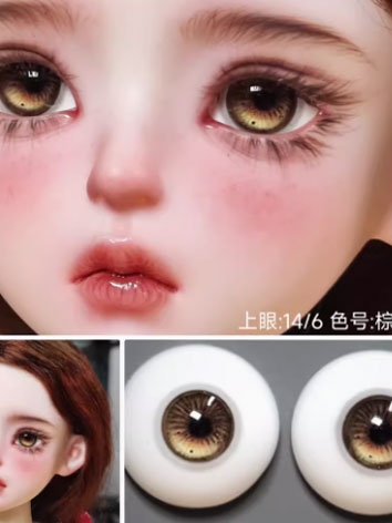 BJD Plaster Resin Eyes Brow...