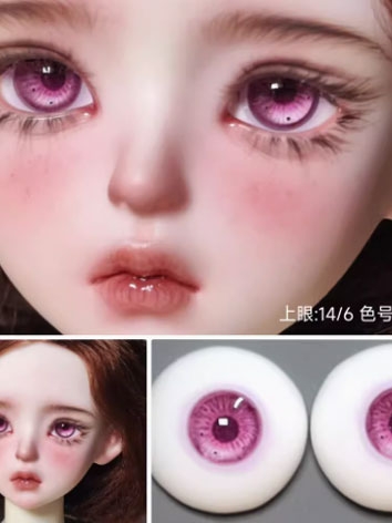 BJD Plaster Resin Eyes Rose...